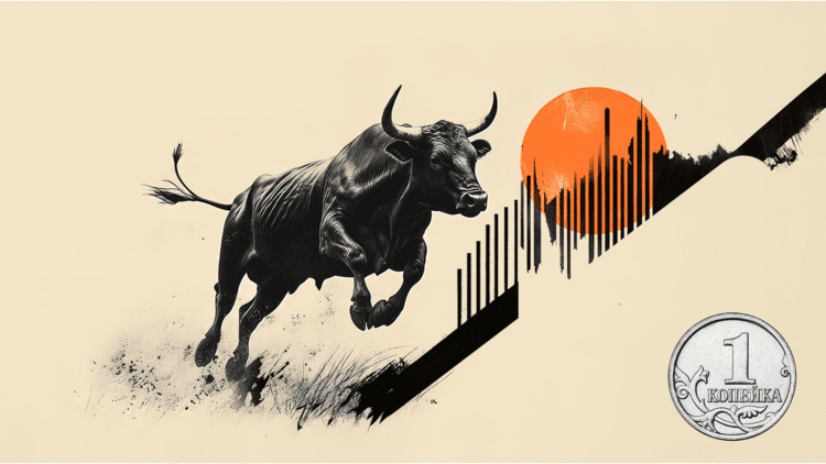 RUB: Se espera otro recorte de 200 puntos básicos hoy – Commerzbank