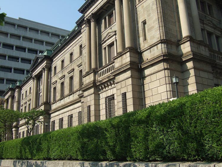El BoJ podría comenzar el debate sobre la estrategia para alcanzar el precio objetivo para fines de 2021 — Asahi Noguchi
