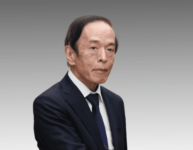 Decisión de octubre del BoJ: Ueda mantiene vivas las esperanzas de una subida de tipos del BoJ en diciembre – TDS