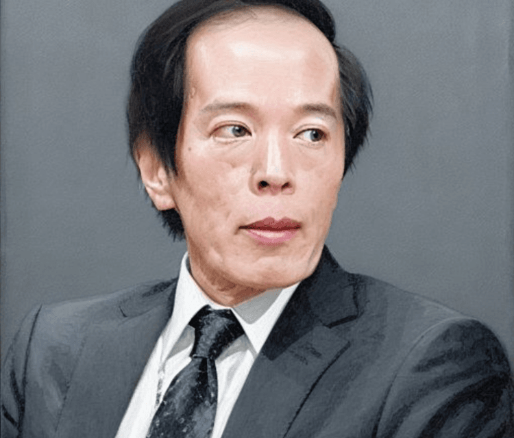 BoJ: Ajustaremos el grado de relajación monetaria si se realiza la perspectiva – Kazuo Ueda al Primer Ministro Ishiba