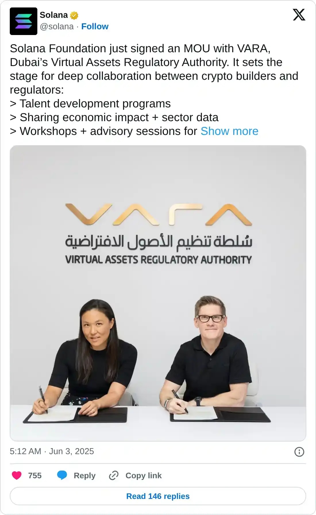 https://twitter.com/solana/status/1929768234028618119