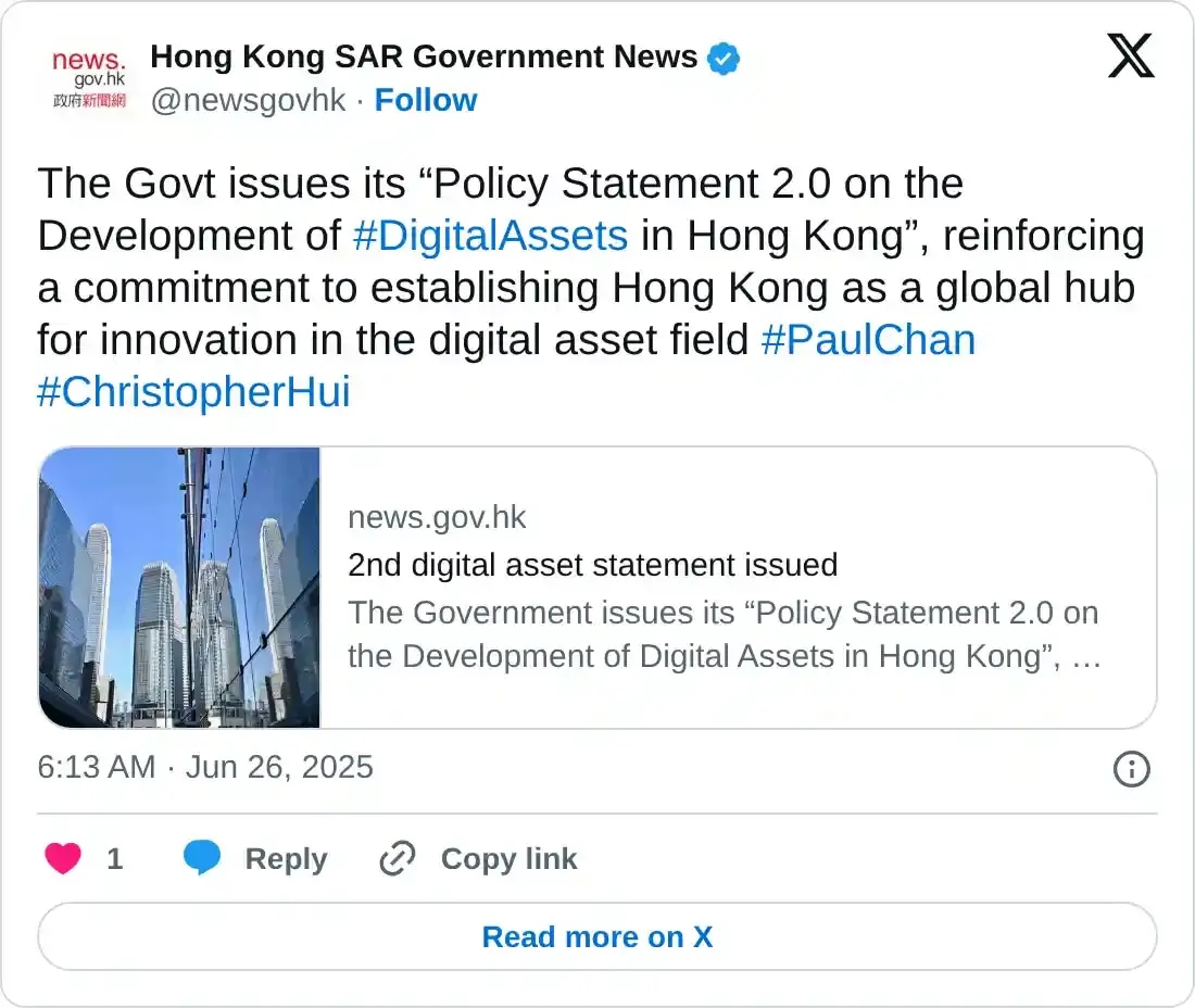 https://twitter.com/newsgovhk/status/1938118426628956555