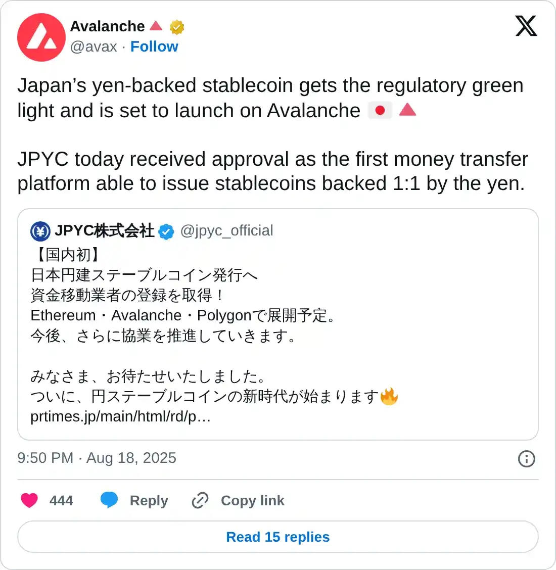 https://twitter.com/avax/status/1957560856746819881
