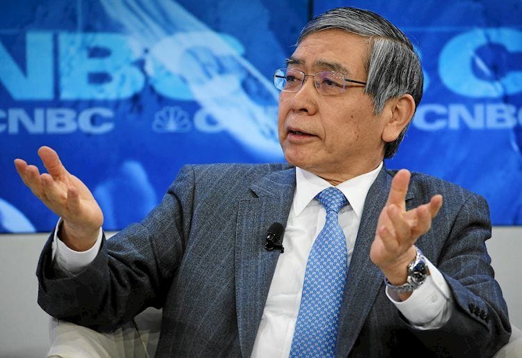 Informe de perspectivas del BoJ: Los riesgos para las perspectivas de precios de Japón están más o menos equilibrados
