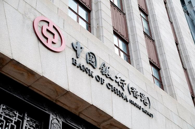 Subgobernador del PBoC: Continuaremos tomando medidas para mantener el Yuan básicamente estable en niveles razonables y equilibrados