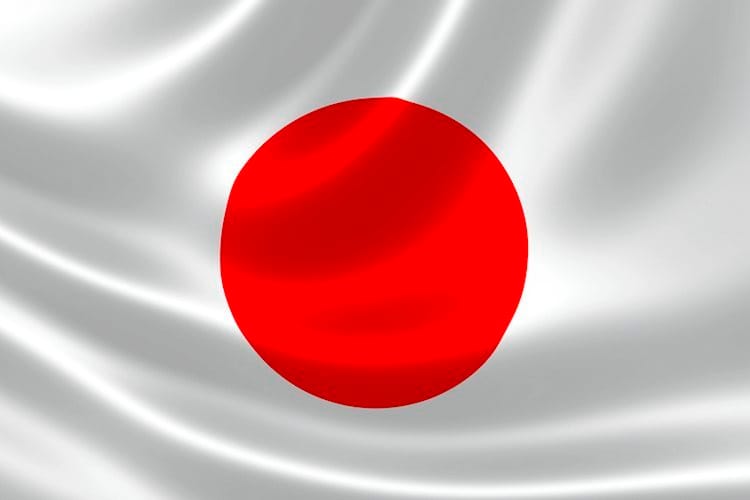 Japón: La política monetaria para “ganar tiempo” llegará a su fin en algún momento – Yasutoshi Nishimura