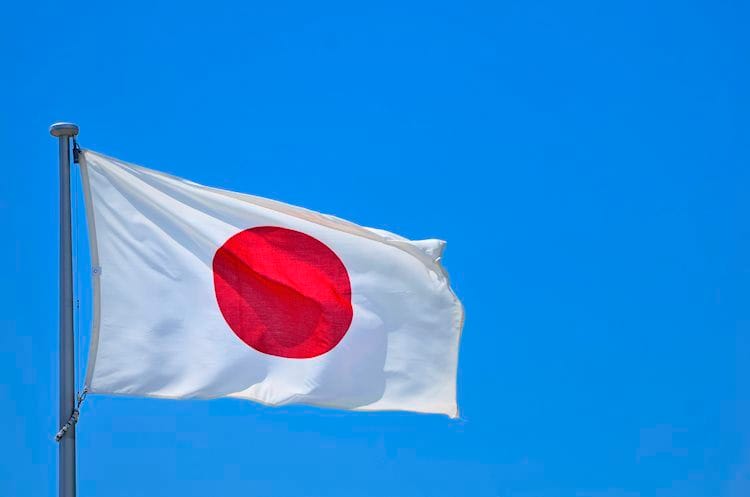 Japón: Vigilamos de cerca los movimientos de las divisas con gran sentido de la urgencia – Shunichi Suzuki